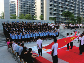 广州市金领技工学校