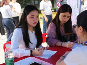 广州市天河金领技工学校