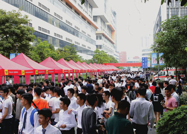 广州市天河金领技工学校_学校简介